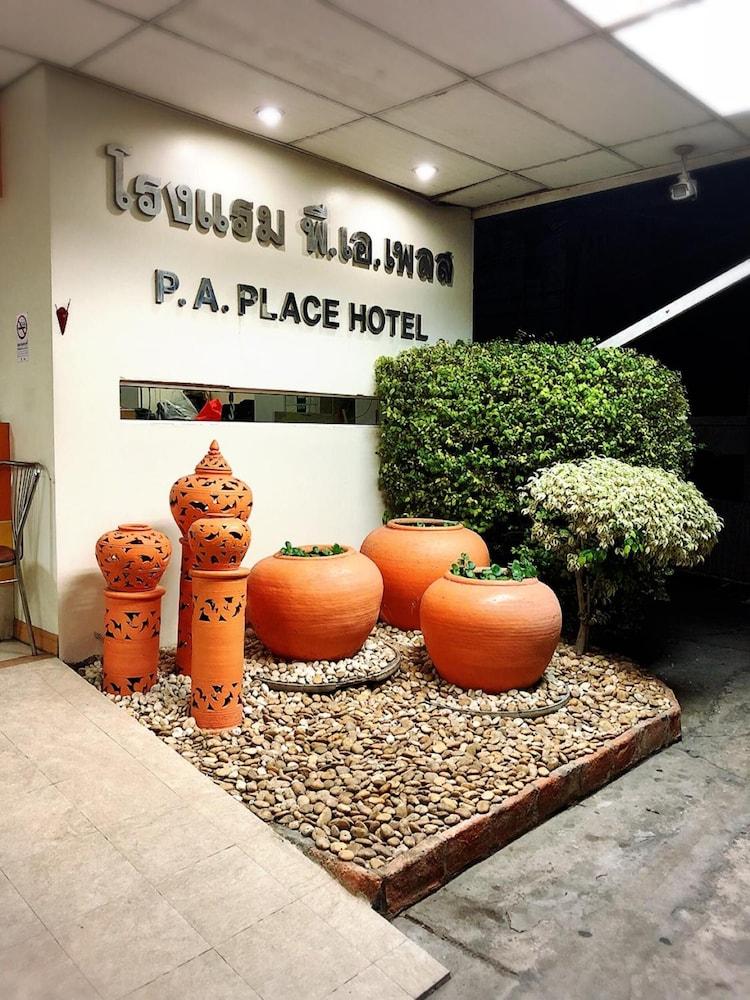 P.A. Place Hotel Накхонсаван Экстерьер фото